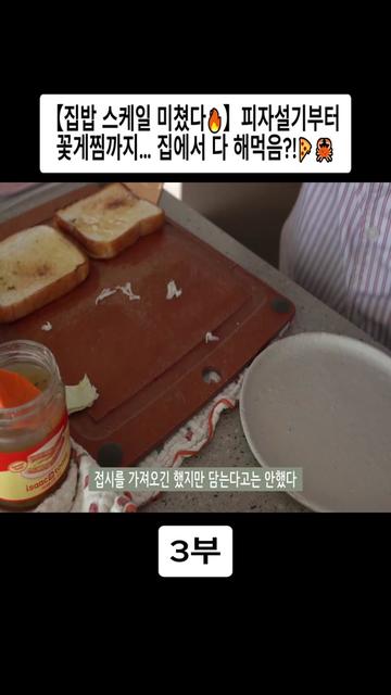 @오늘의 보라