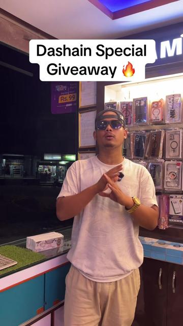 @RP MOBILE CENTER