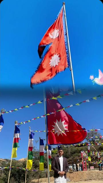 @Sudarshan Dahal