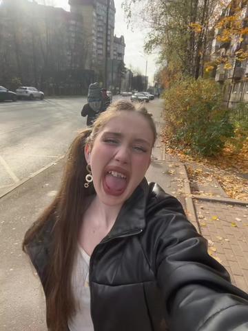 @это не фродис