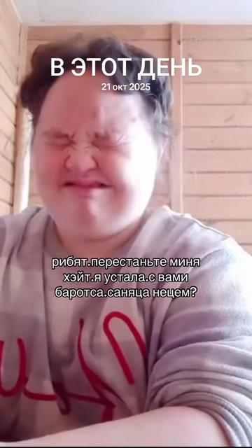 @TREWX