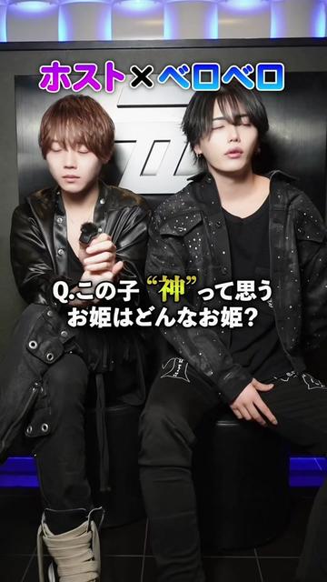 @べにとなぎ