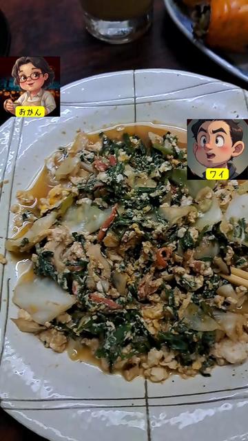 @おかんの晩ごはん