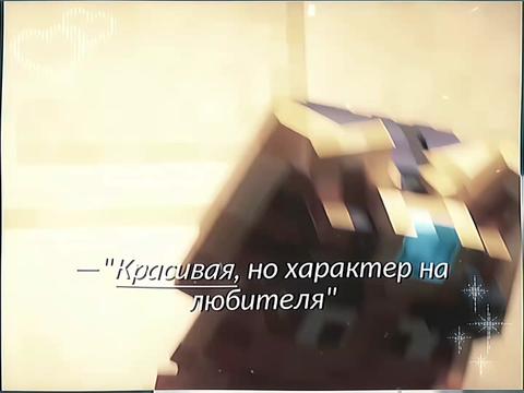 @|🍋&zwj;🟩| просто Элис 💮
