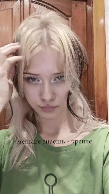 @✧･ﾟ: *✧･ﾟ:*