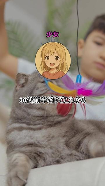 @気になるよね？