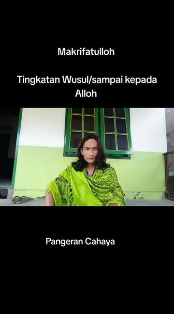 @Al Hikmah