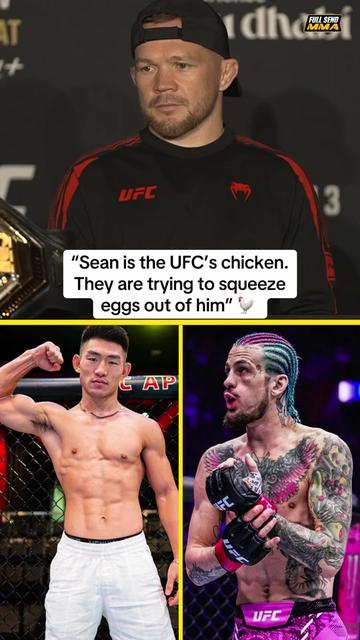@FULL SEND MMA