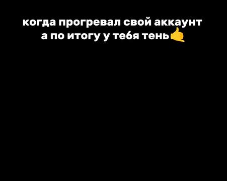 @𝗘𝗡𝗭𝗜𝗥𝗢 читерюга
