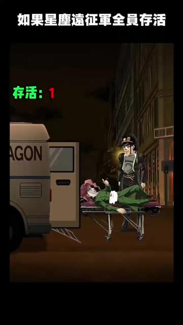 @小鹿動漫