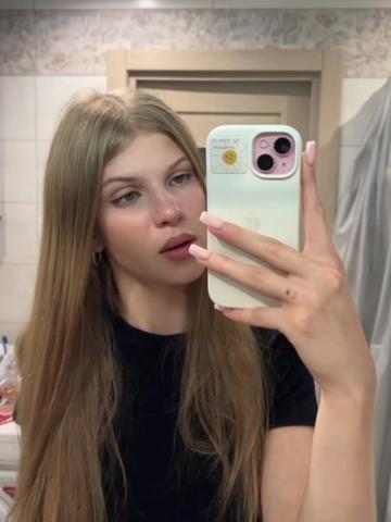 @тгк: катюха живёт