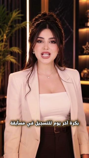 @🔥🏆viralstar.net🏆🔥