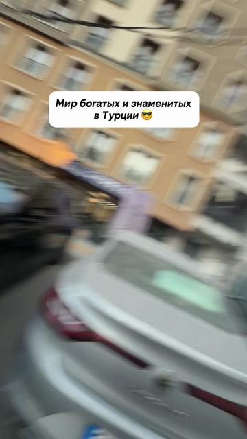 @IRINA MERCAN