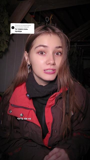 @Ритуля Пак💋