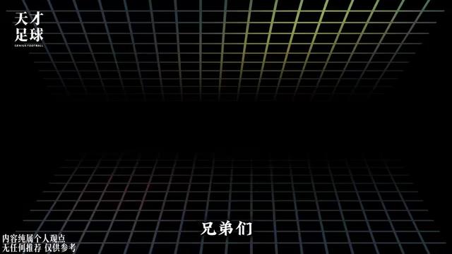 @頂級玩家 成振宇