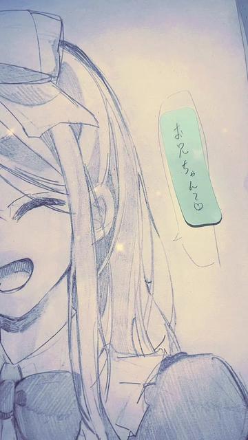 @去り椪
