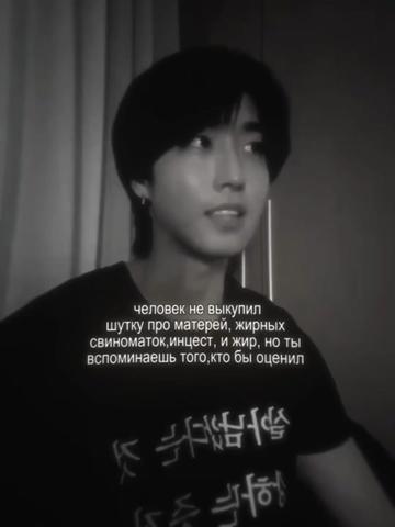 @sX1v0id6