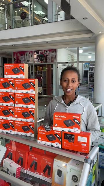 @ONLINE ሸማቾች