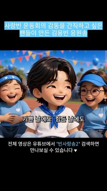 @잇슈