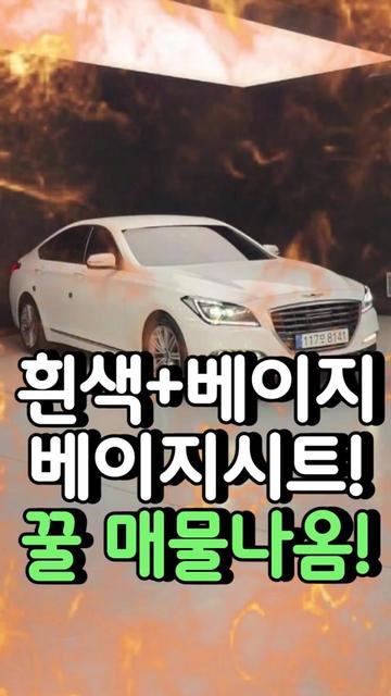 @우리동네차차차