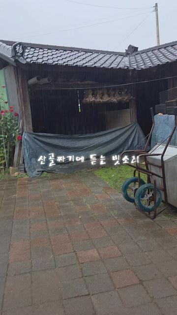 @성찬조