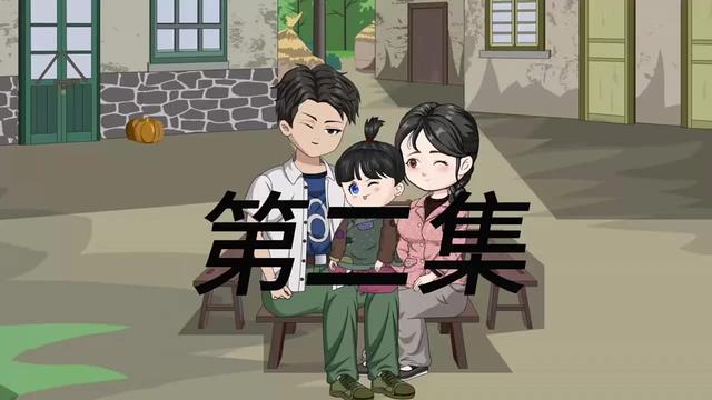 @小花动画