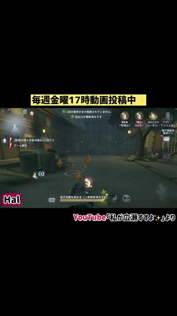 @ジョニーズ事務所