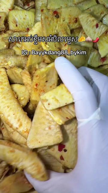 @bayykdang_88 bykim