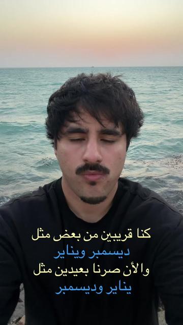 @ابراهام
