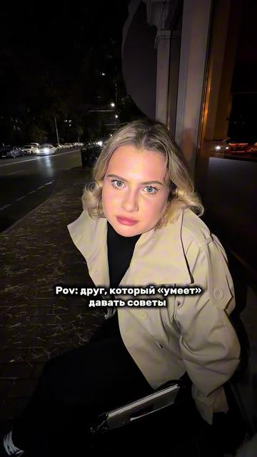 @ТГК: варя опошляет