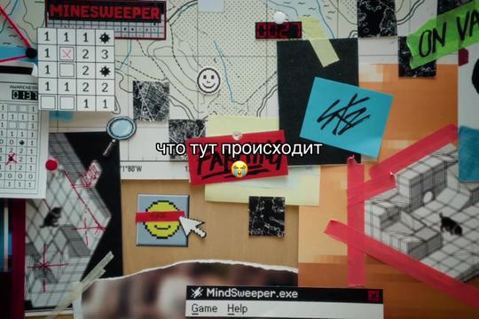 @котлетка