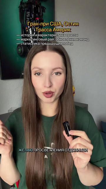 @OLYA