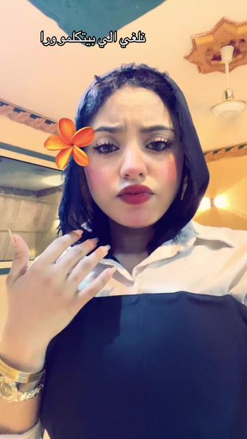 @Basbosa ⚖️🤩