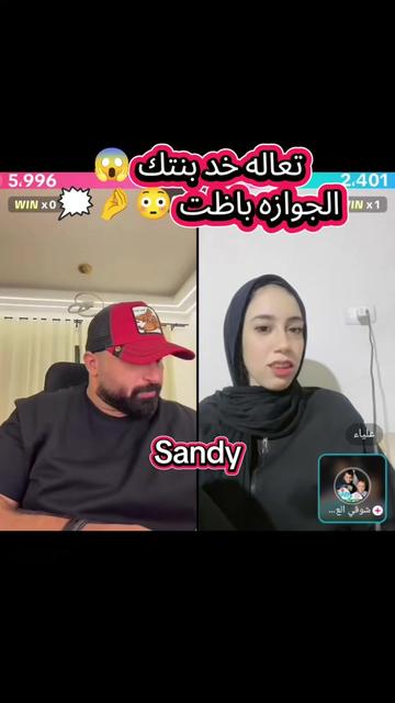 @sandy👸&hearts;