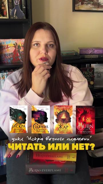 @tina.booktalks