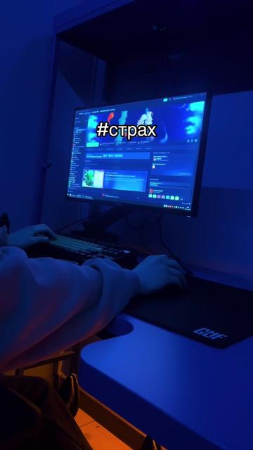 @тгк: дэлит