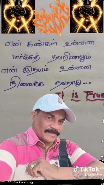 @chinna 🌞gounder