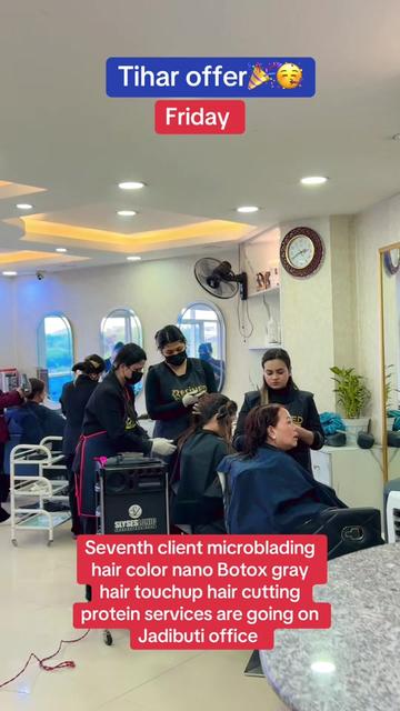 @Refined Beauty Hub (Salon)