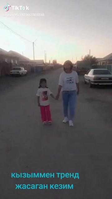 @Динара Оманова