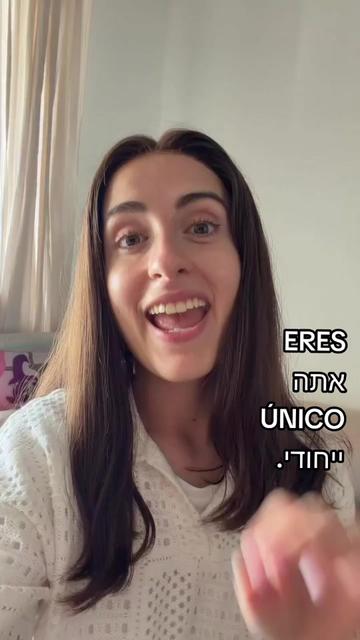 @אורם של החכמים