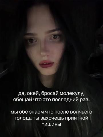 @тгк: Лейтенант меамура