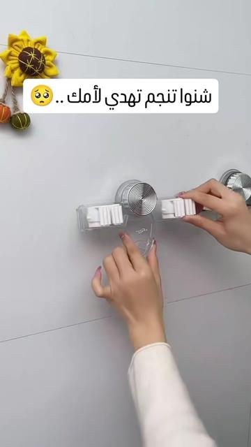 @tricky_Tn