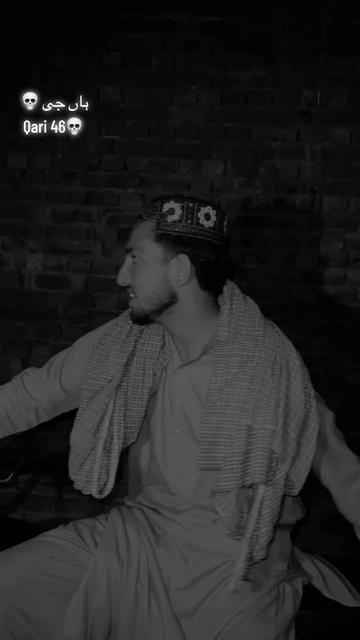 @👑QARI 46 ❤️🔥