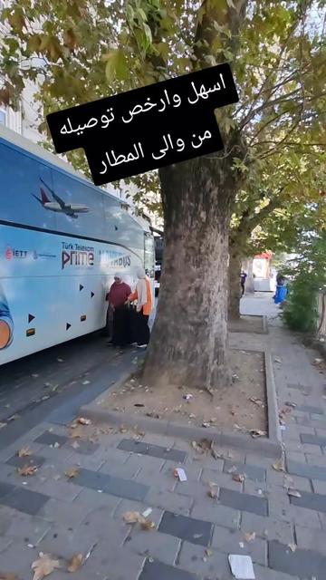 @Professional groupe💎