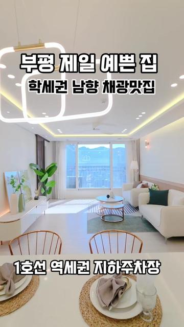 @박소연 ❤️OIO.9665.8881