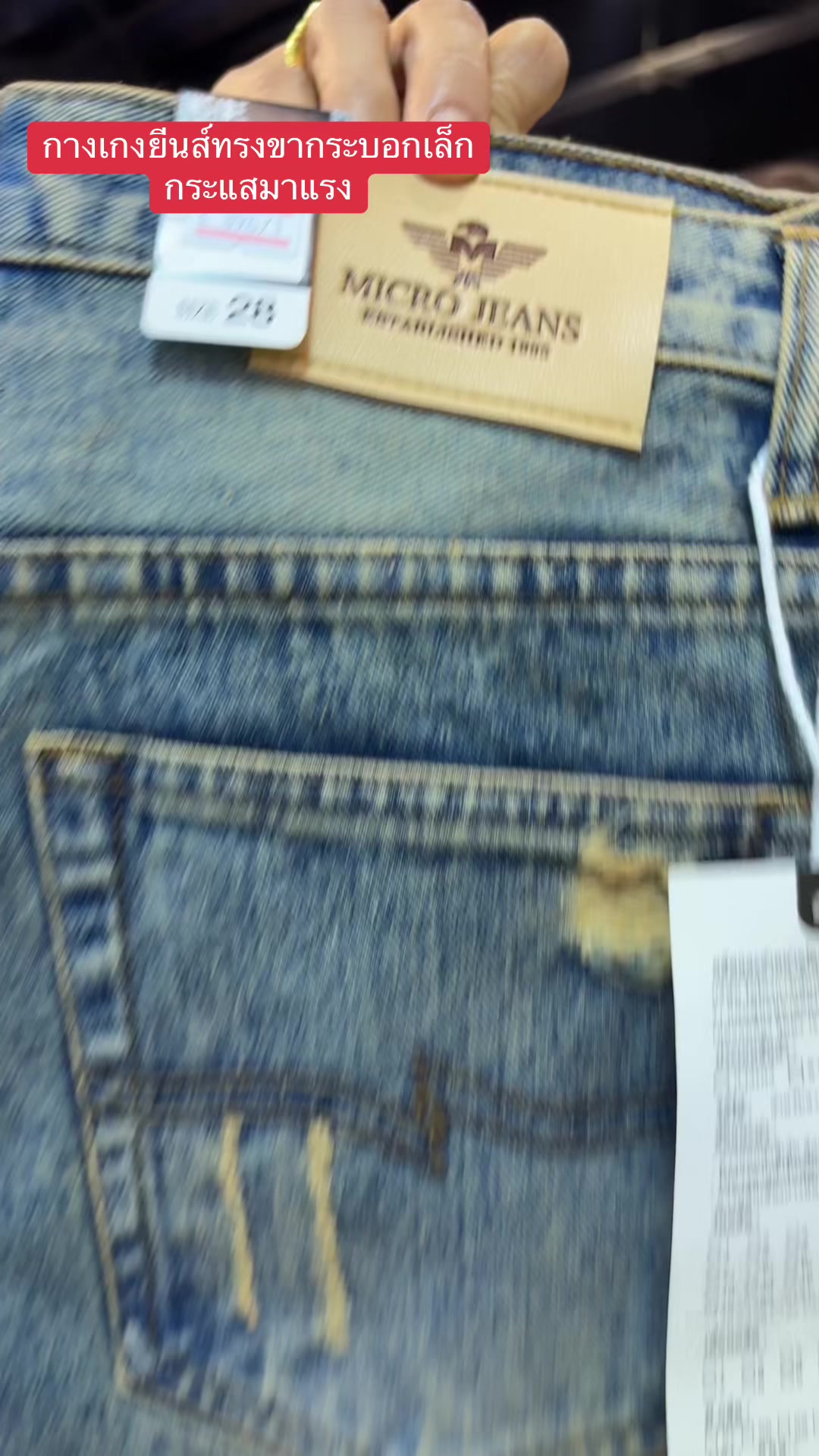 @Pukky store