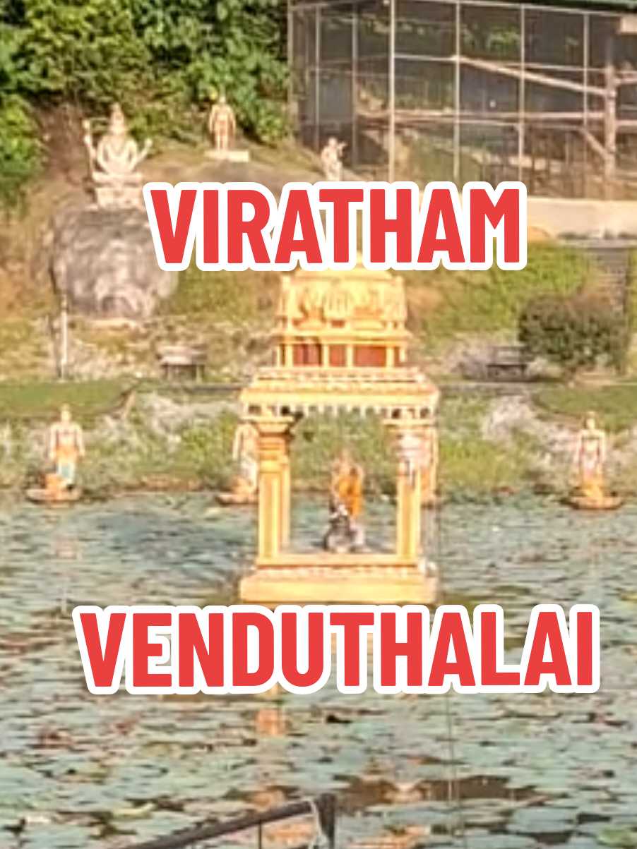 @Murugan Sevagan