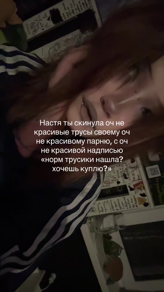 @алина труш