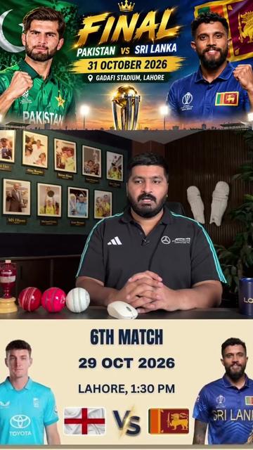 @Cricket Chat GPT