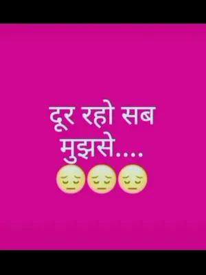 @Bikram raj